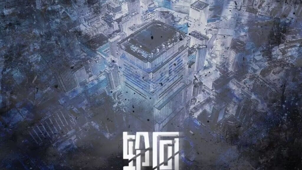 封面无法加载