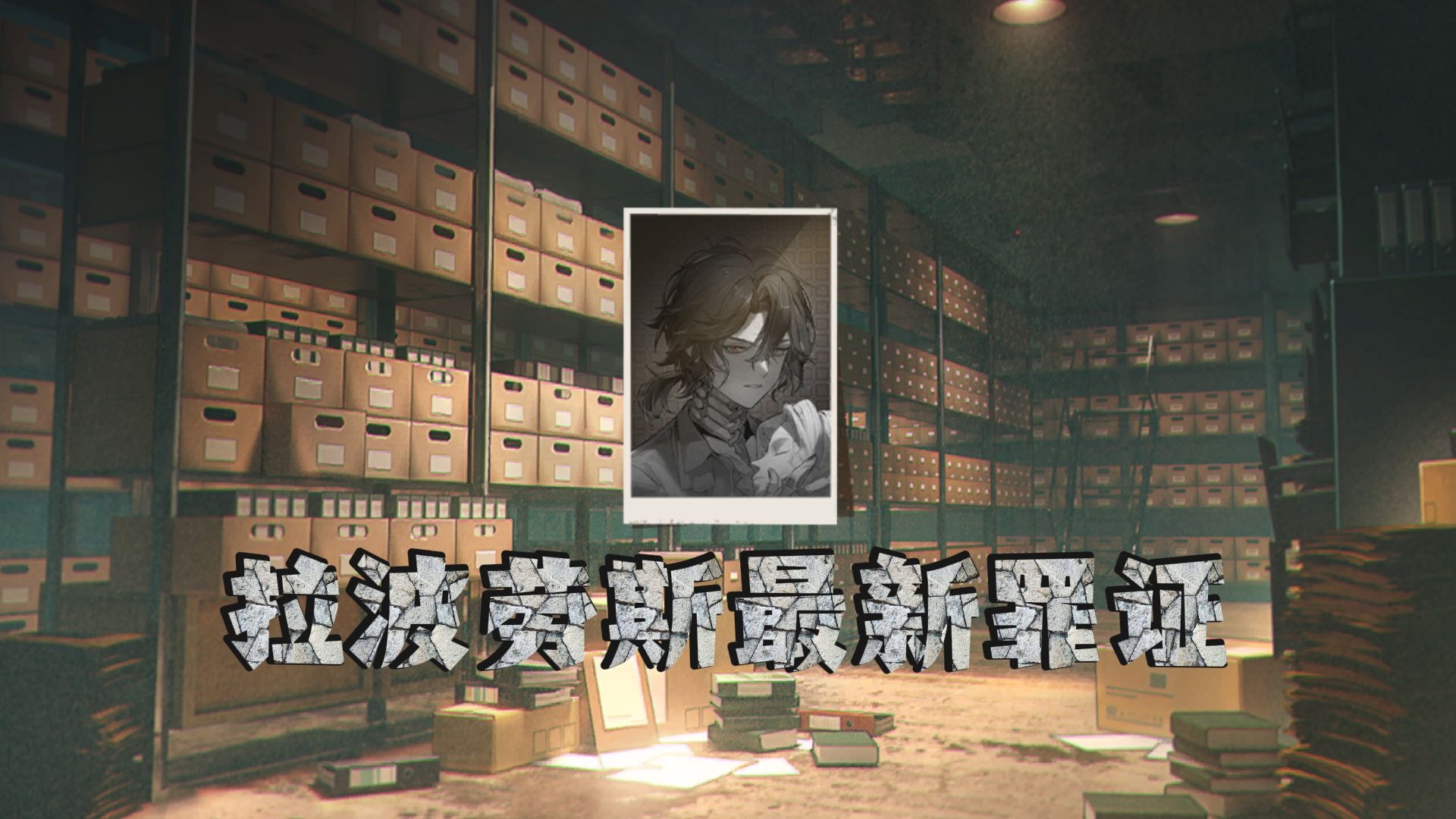 封面无法加载