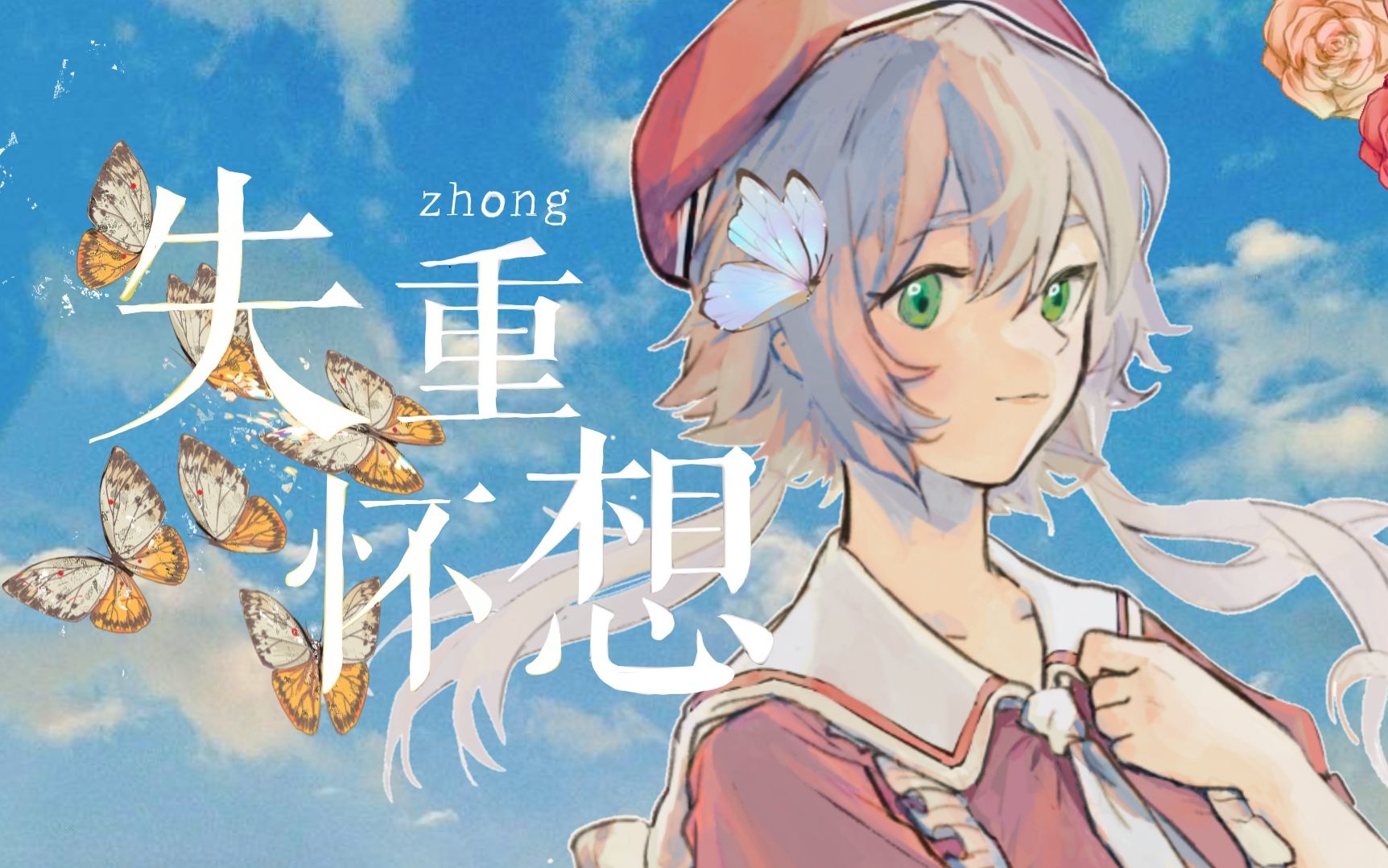 封面无法加载