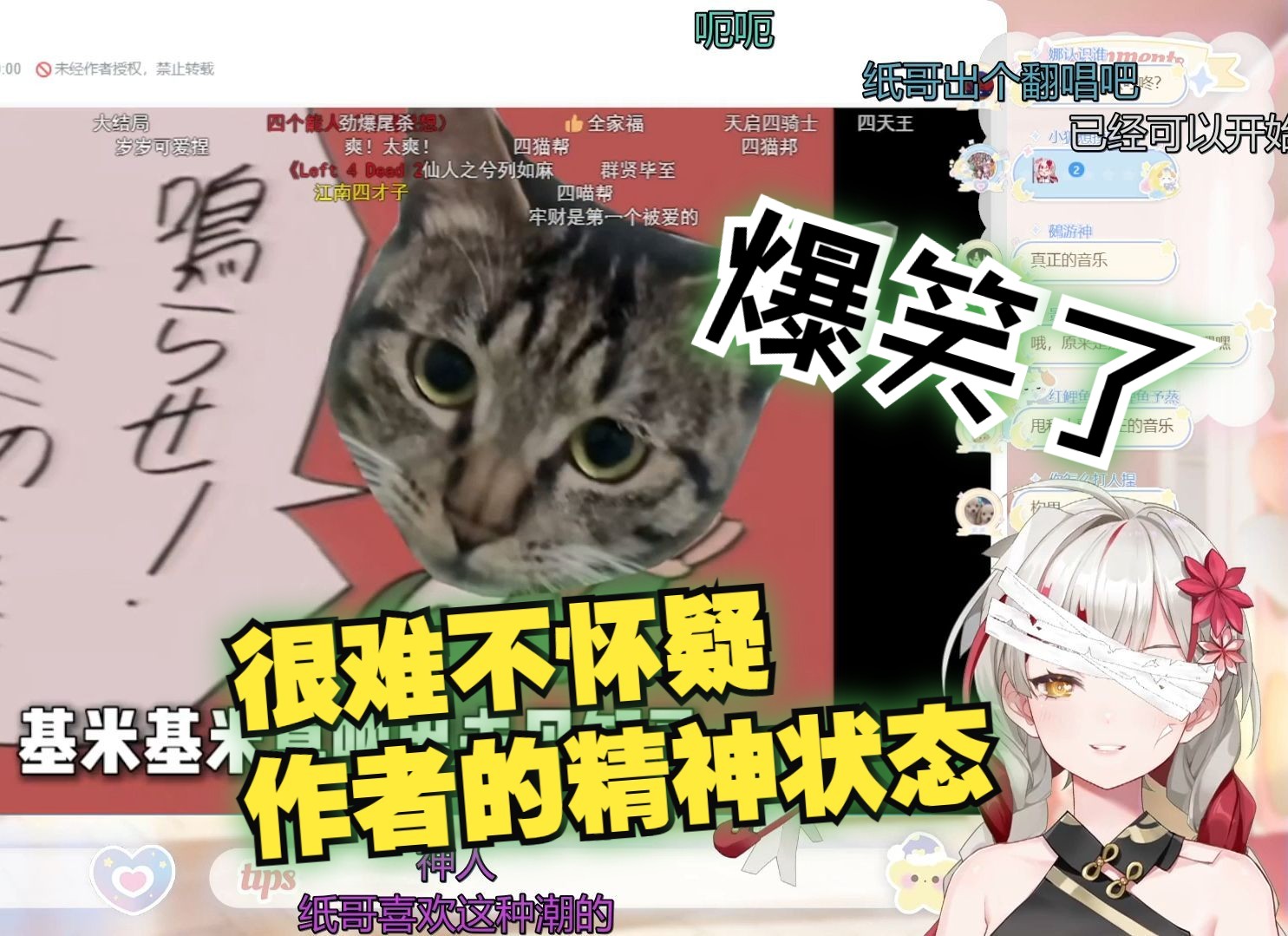 封面无法加载
