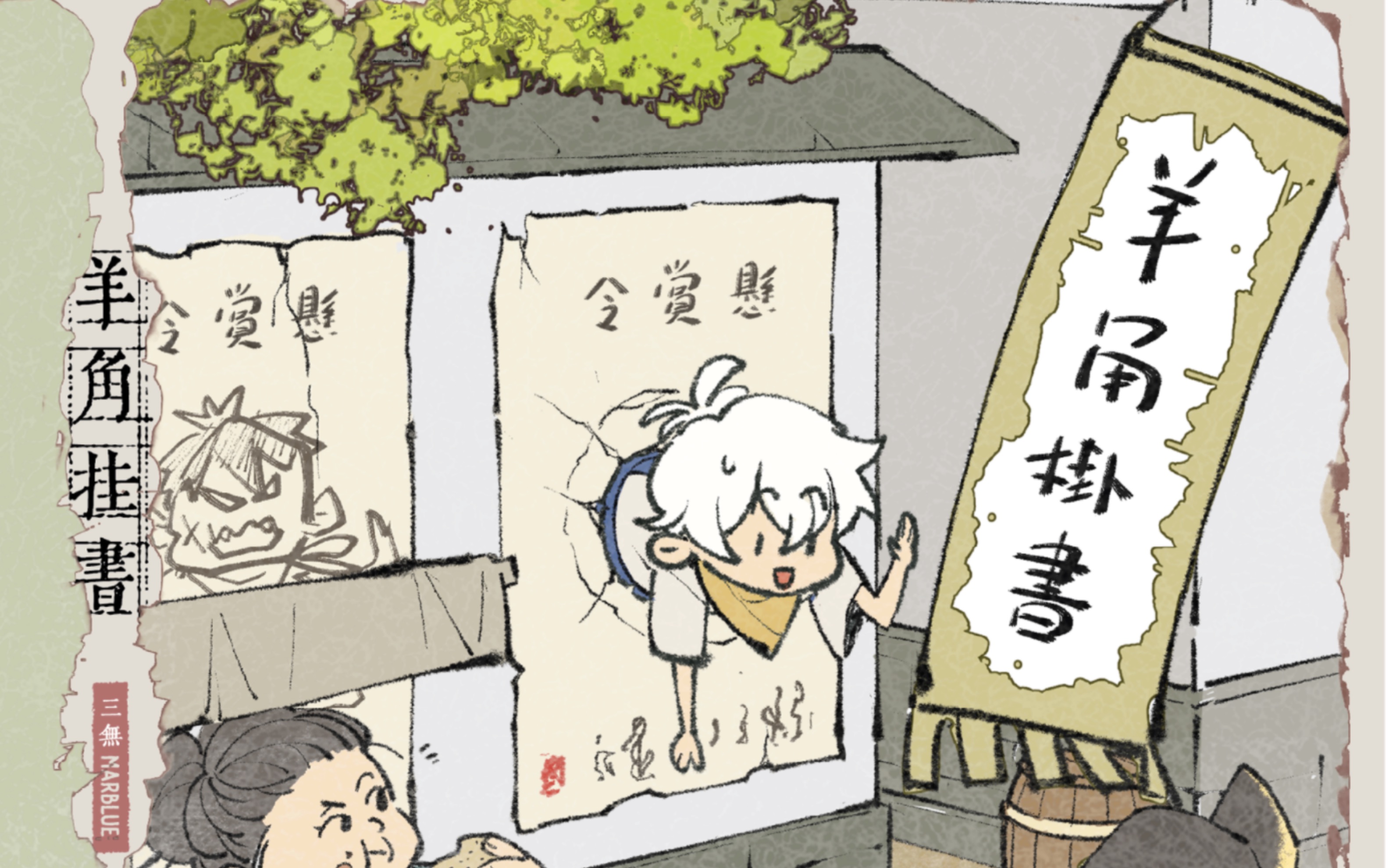 封面无法加载