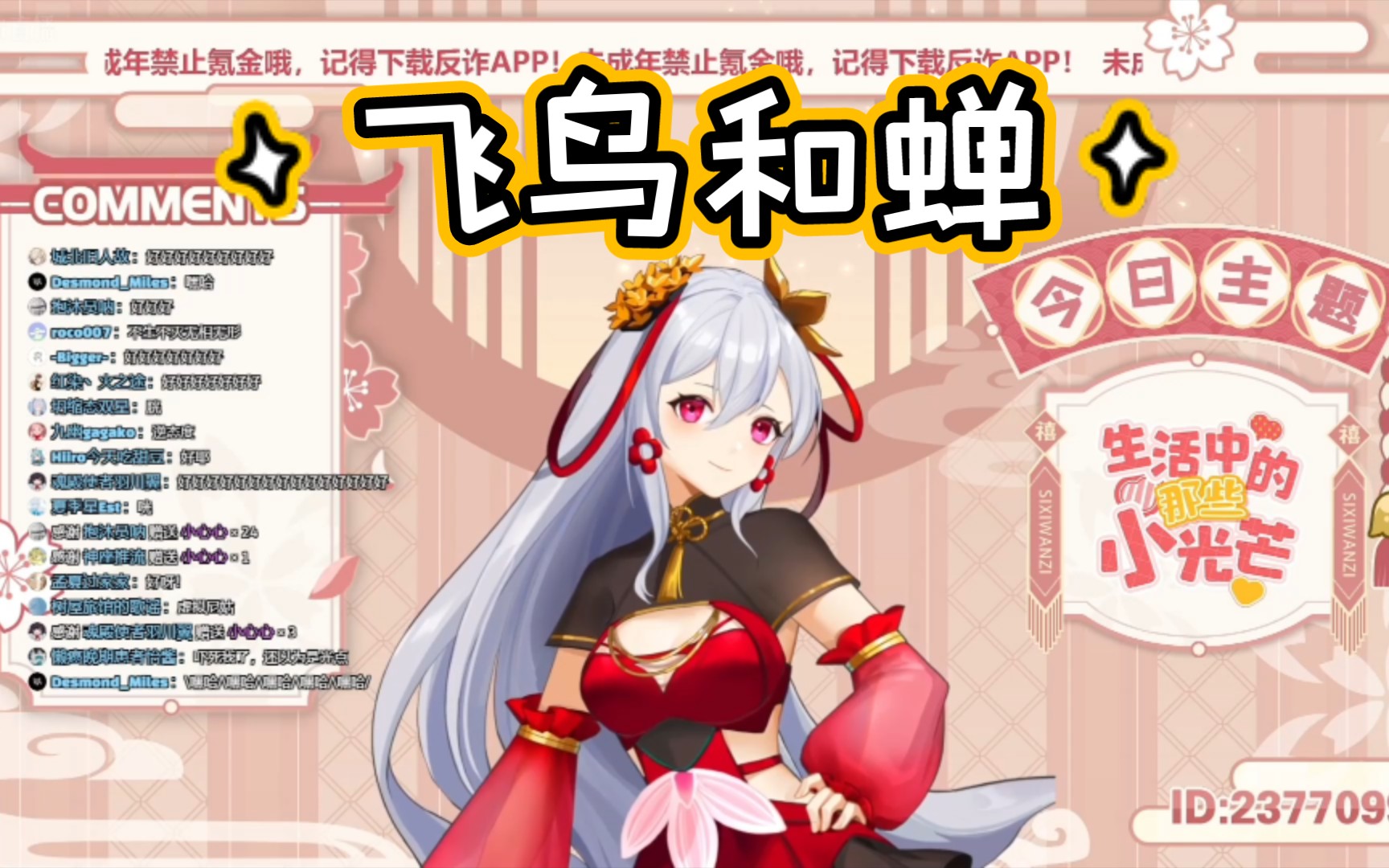 封面无法加载