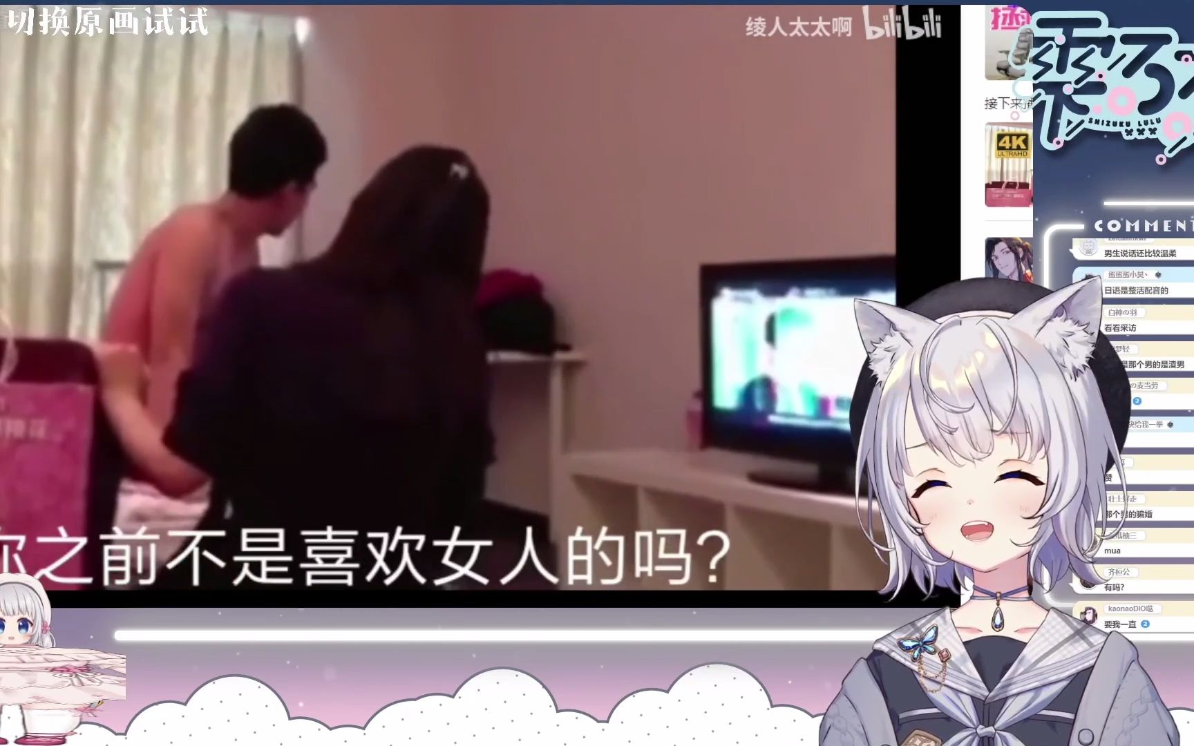 封面无法加载