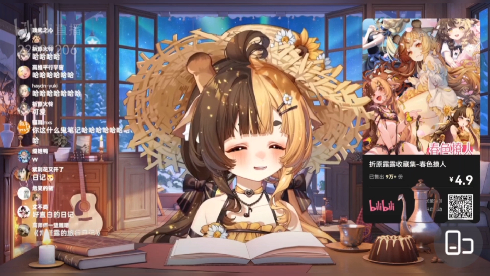封面无法加载