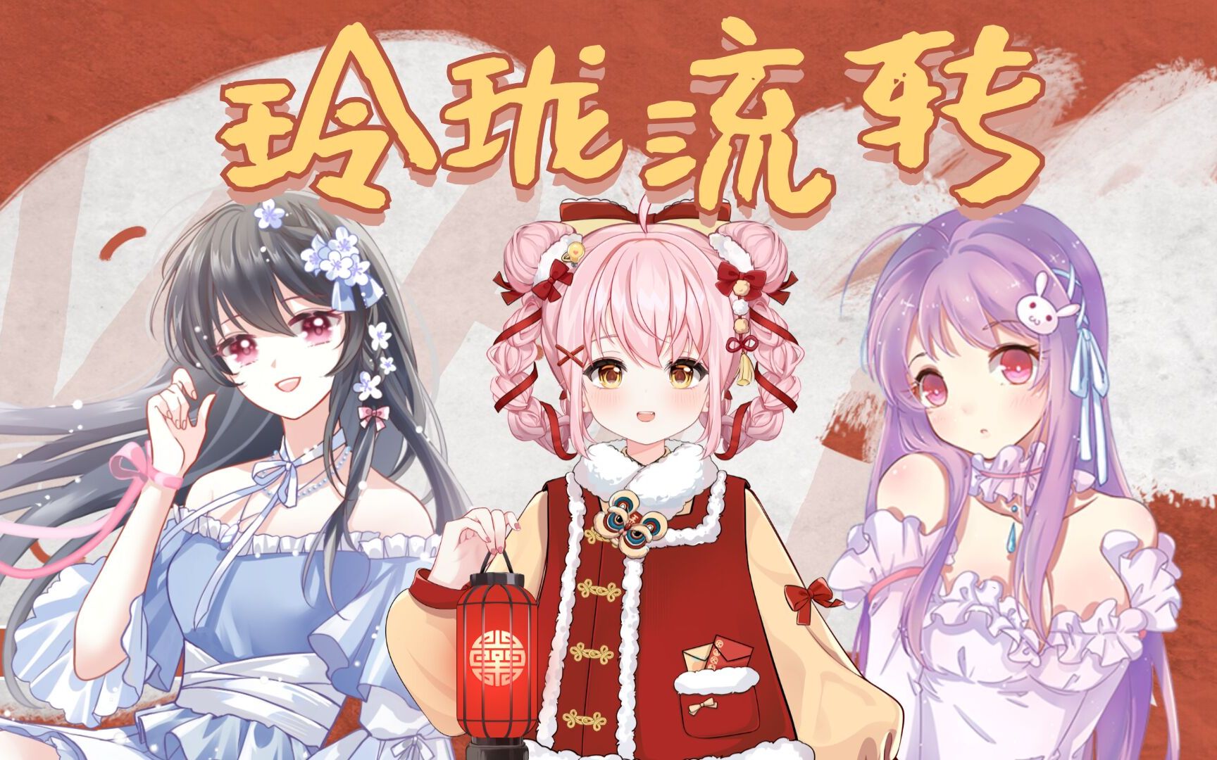 封面无法加载