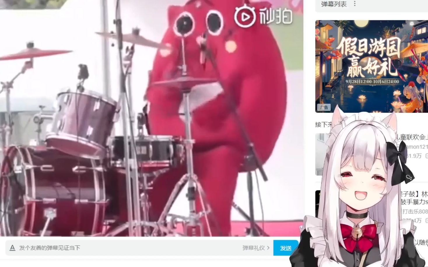 封面无法加载