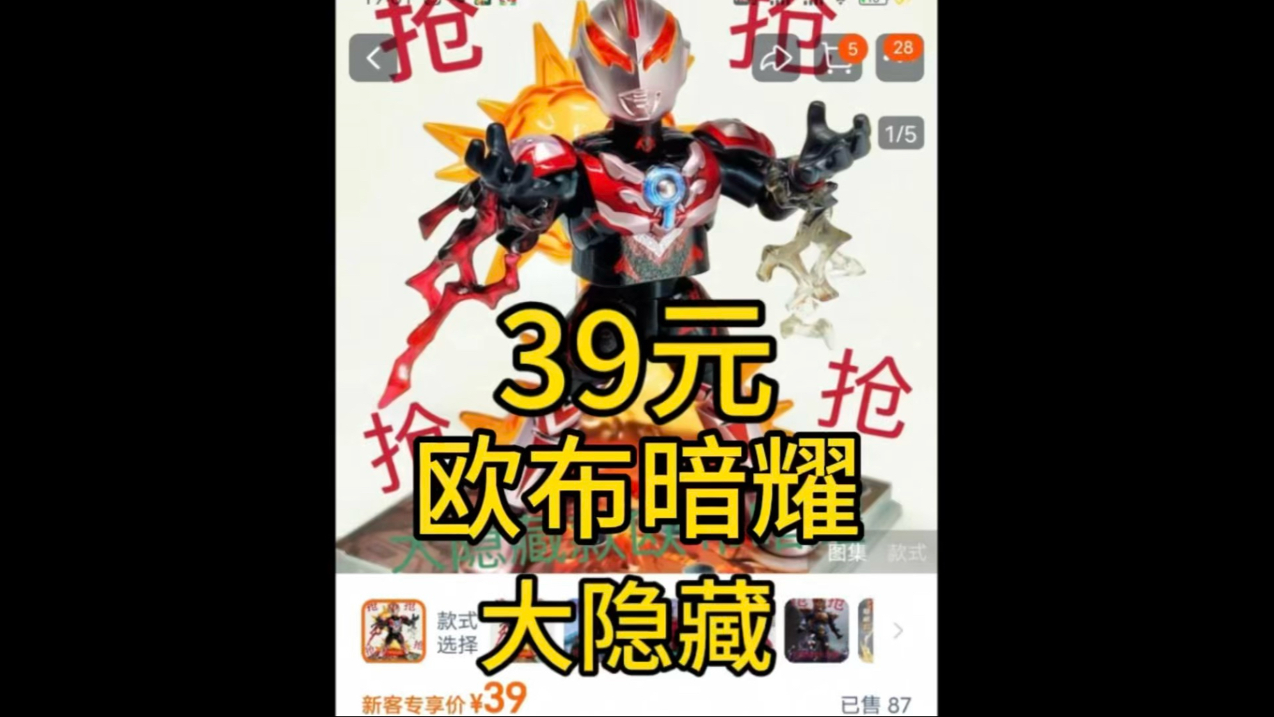 封面无法加载