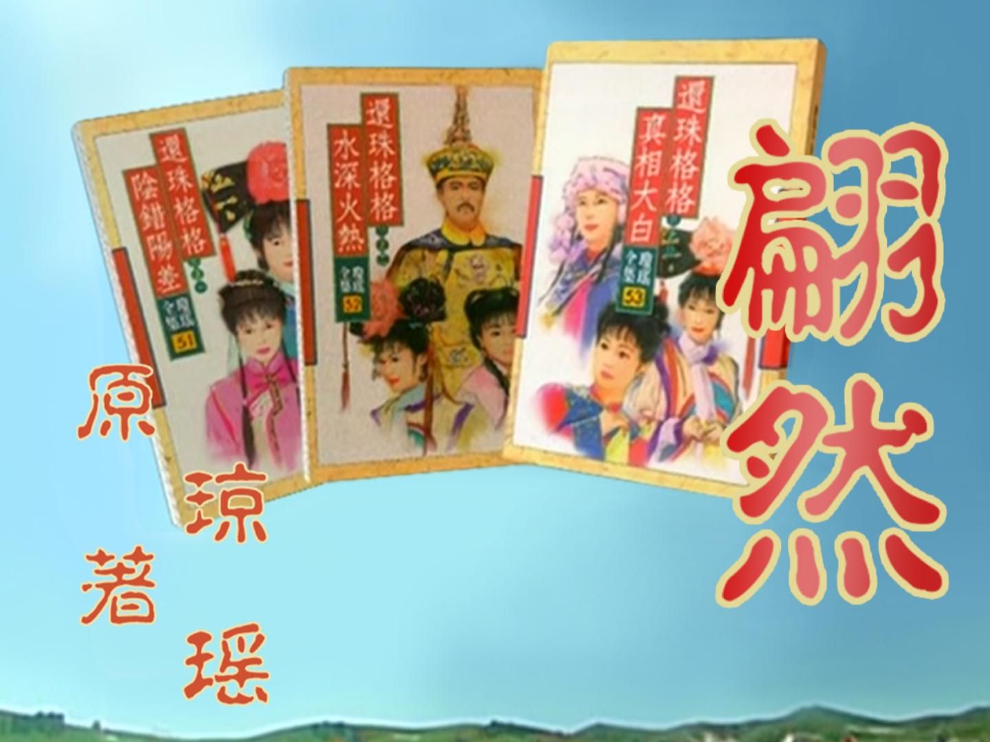 封面无法加载
