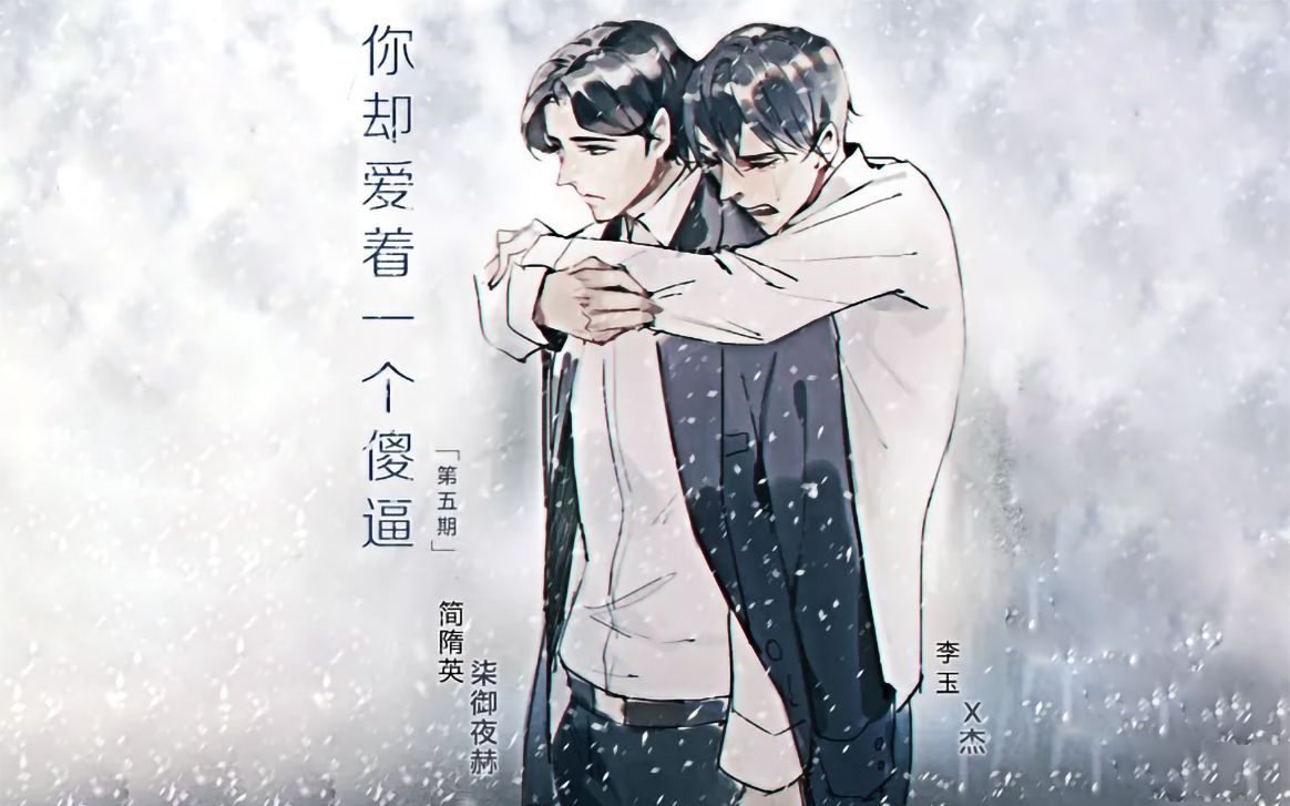 封面无法加载