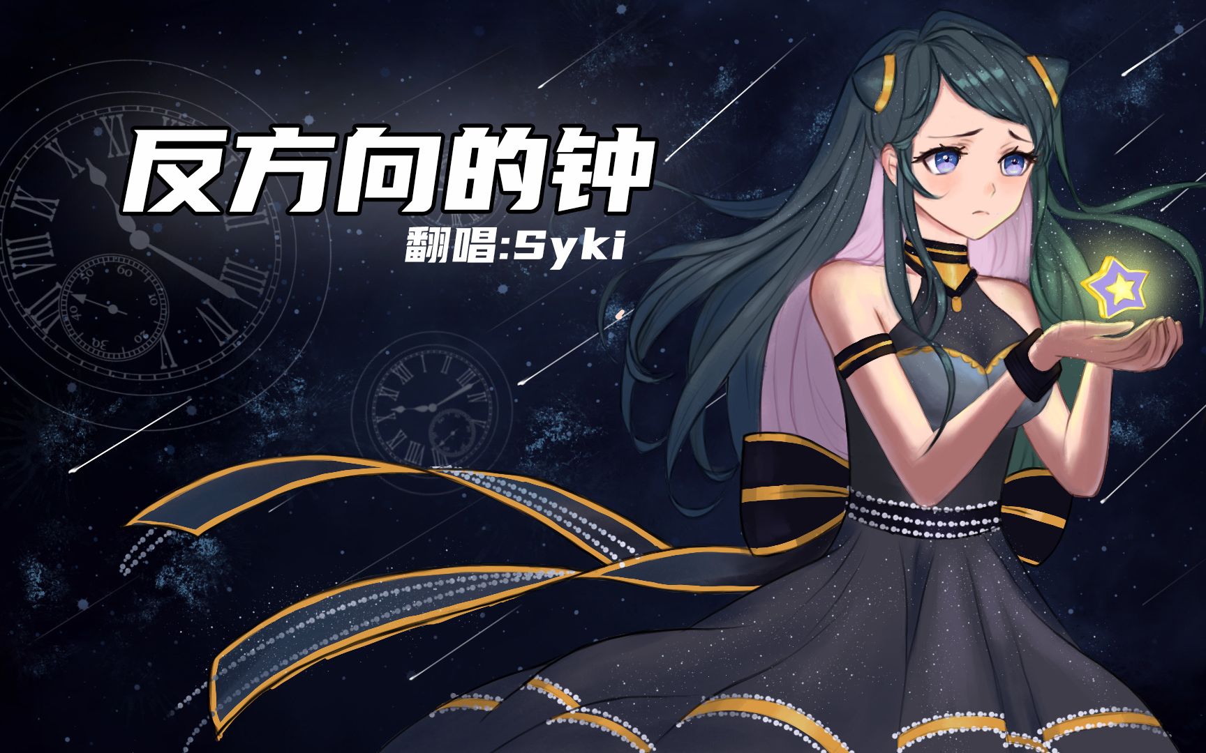 封面无法加载