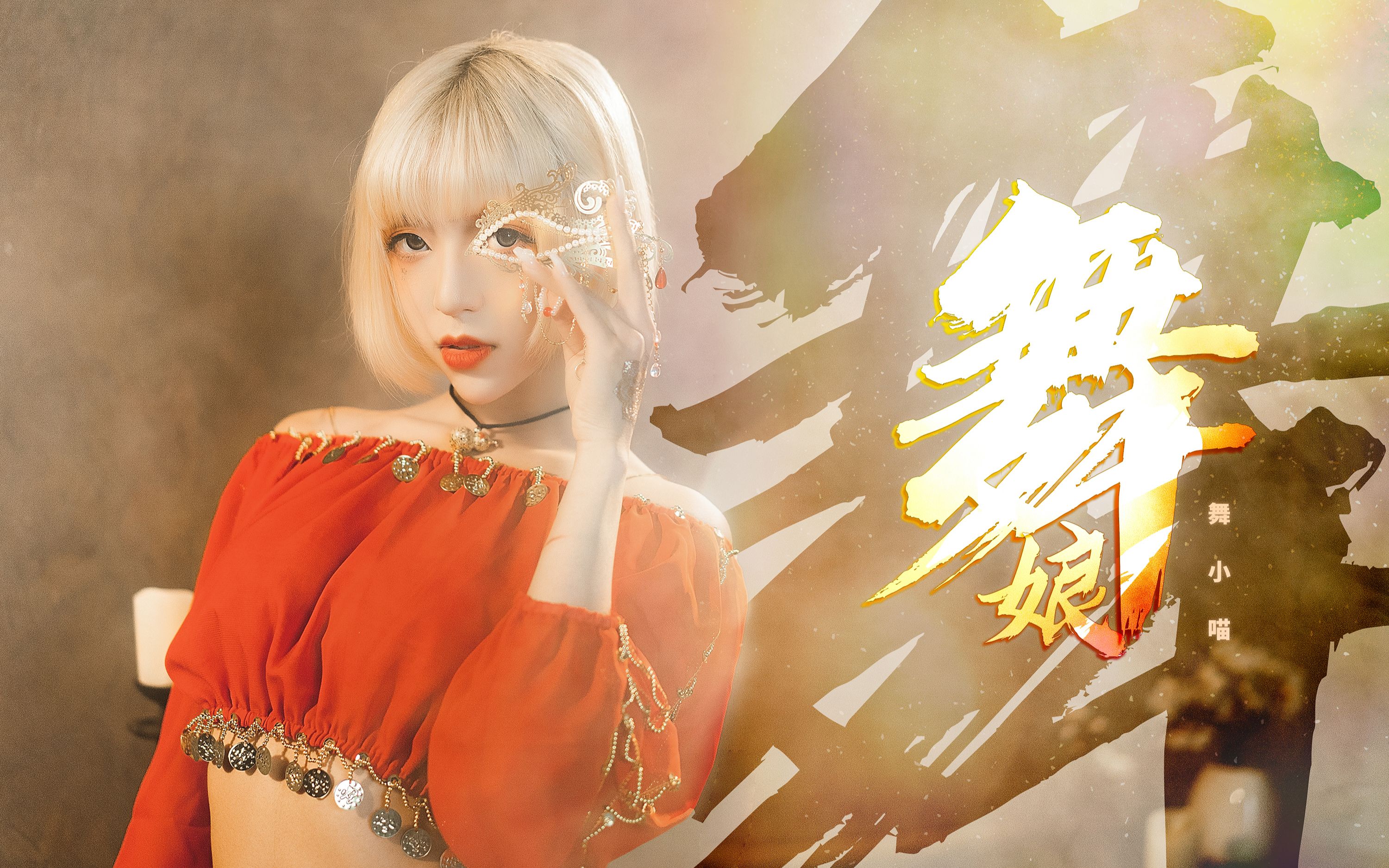 封面无法加载