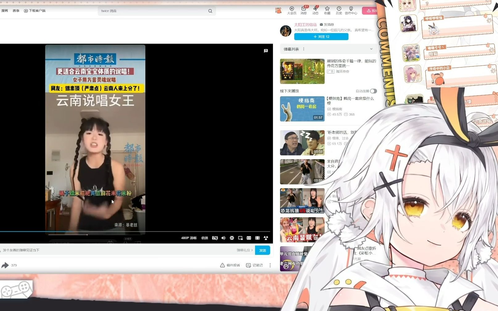 封面无法加载