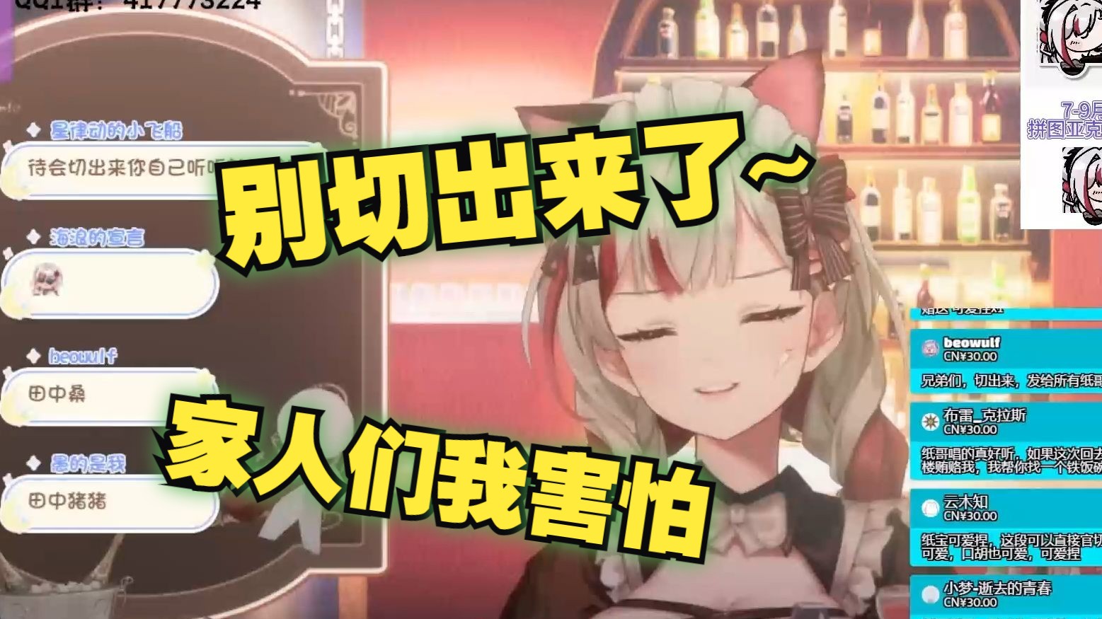 封面无法加载