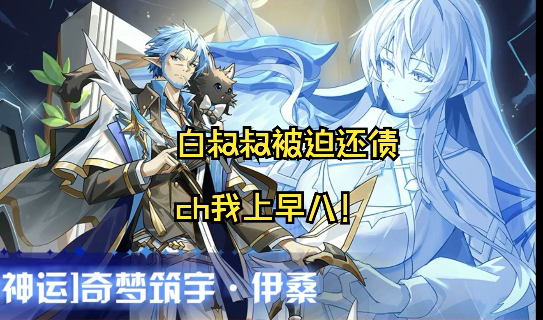 封面无法加载