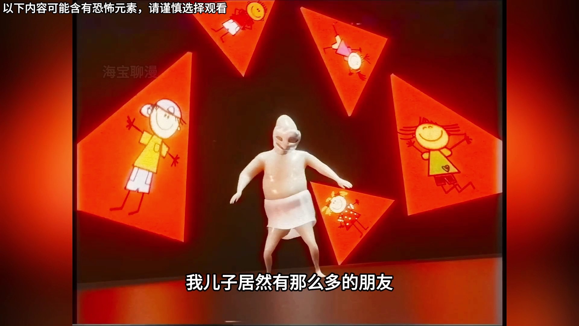 封面无法加载
