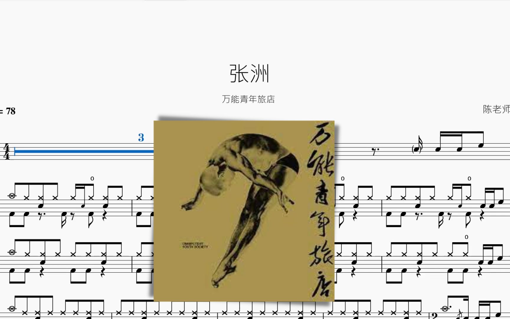 封面无法加载