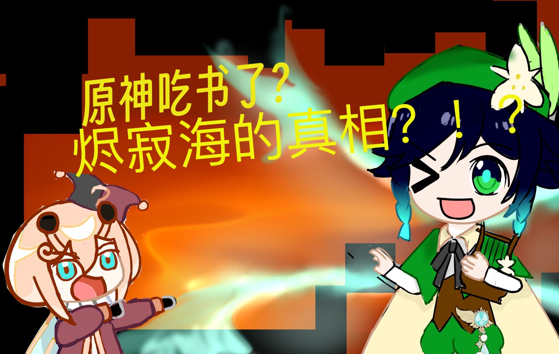 封面无法加载