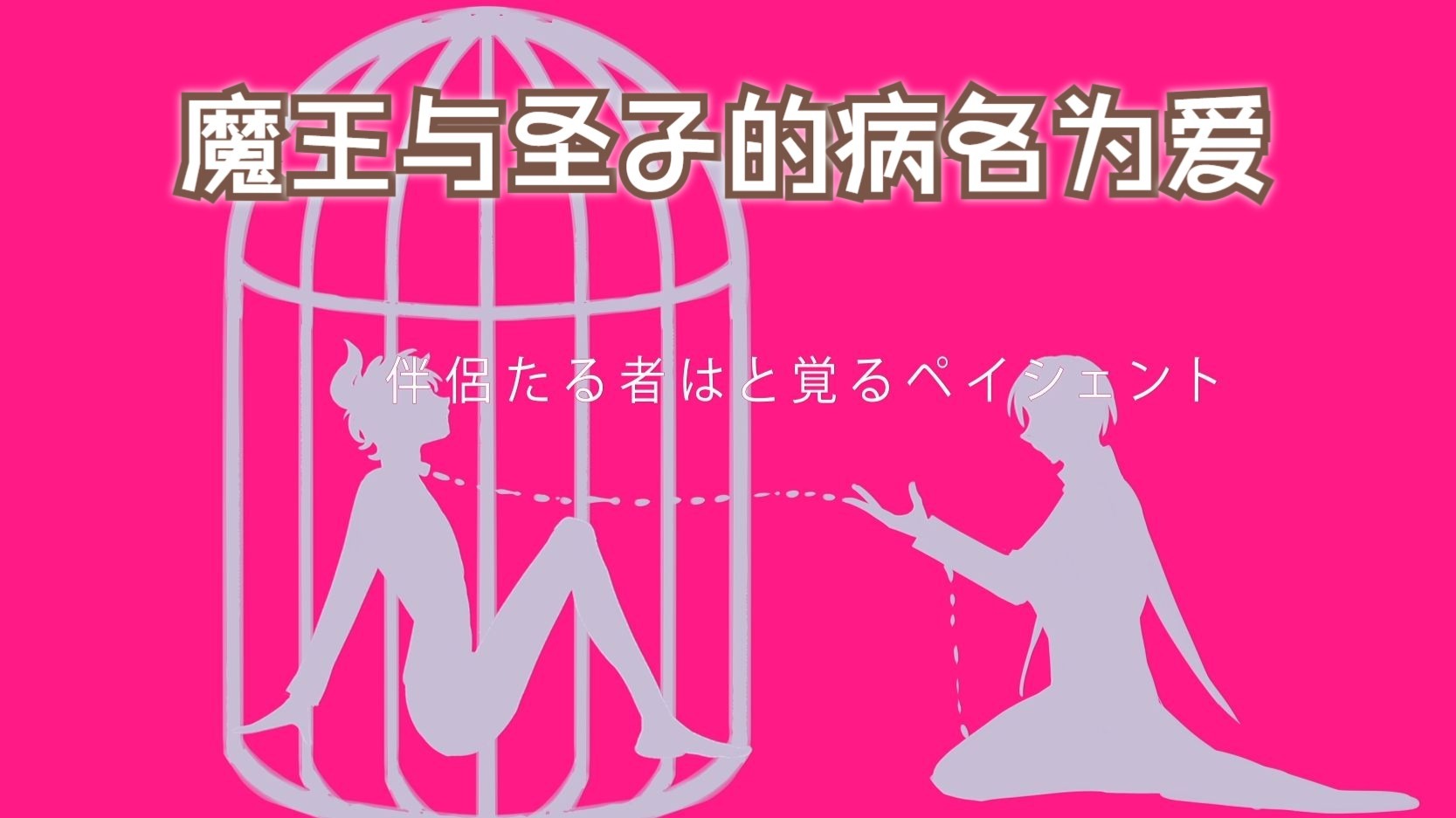 封面无法加载