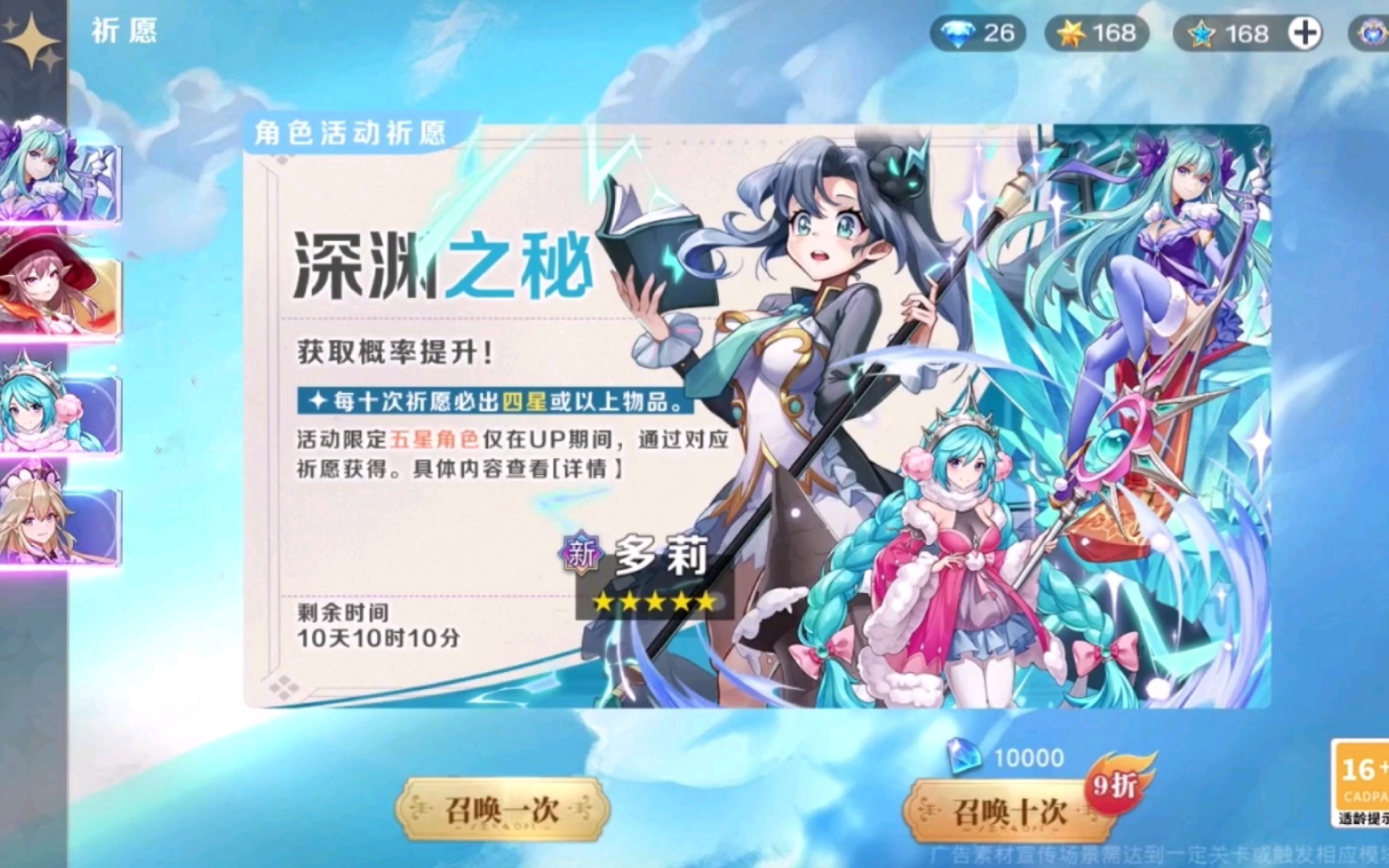 封面无法加载