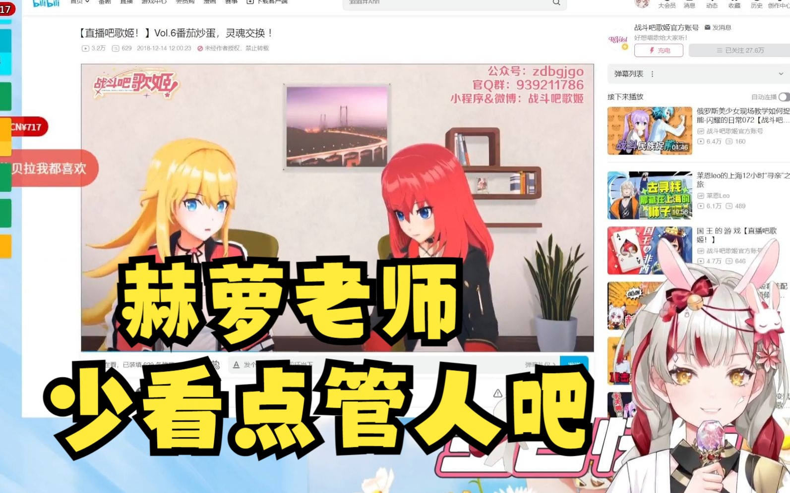 封面无法加载