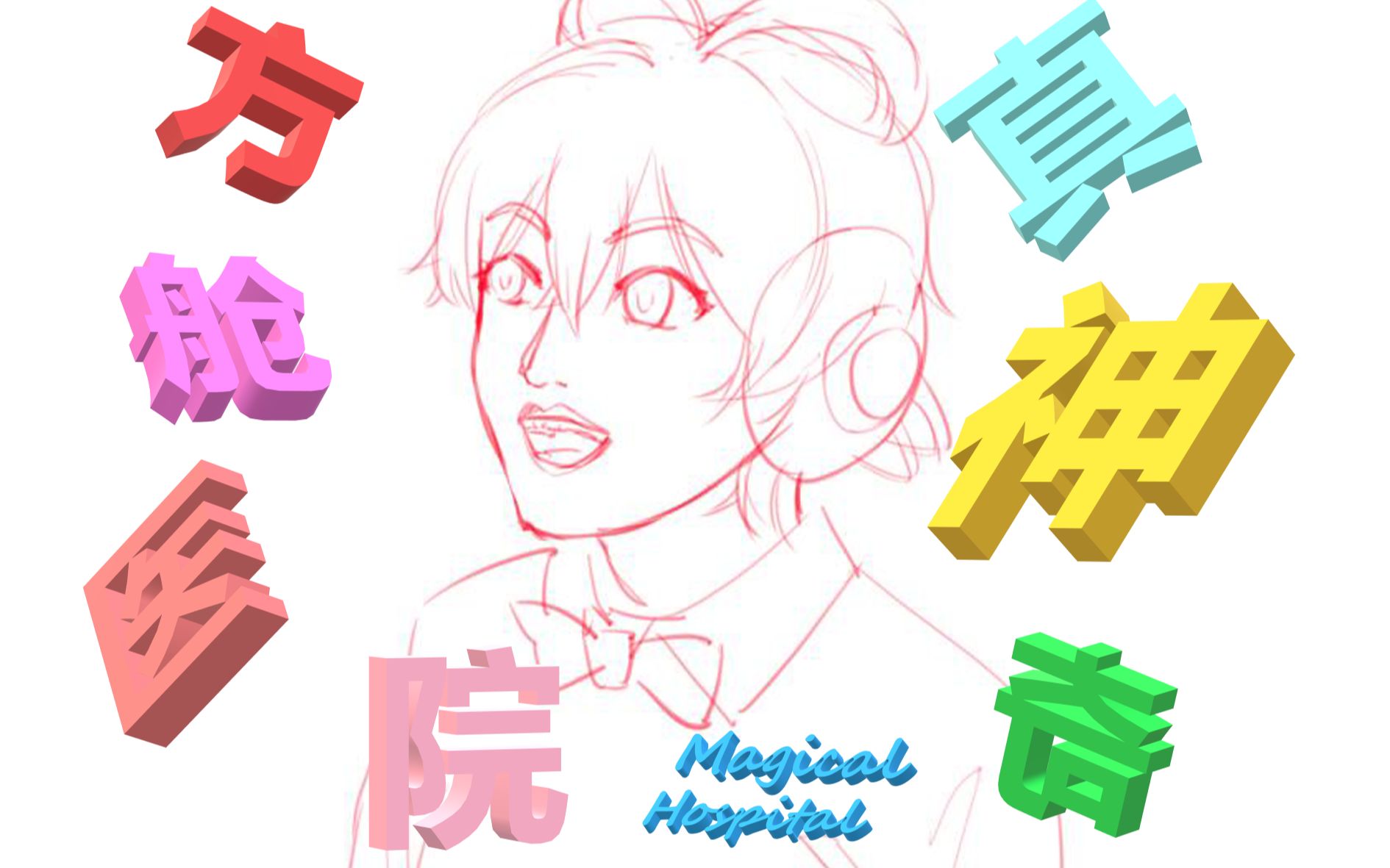 封面无法加载