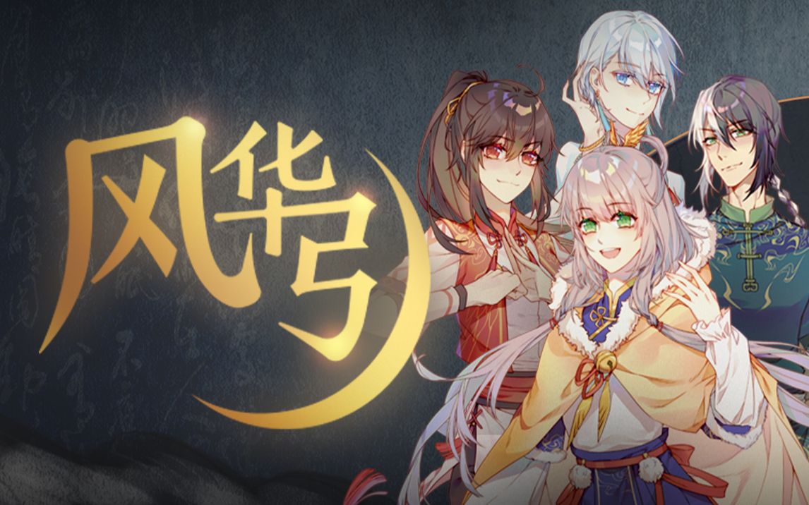 封面无法加载