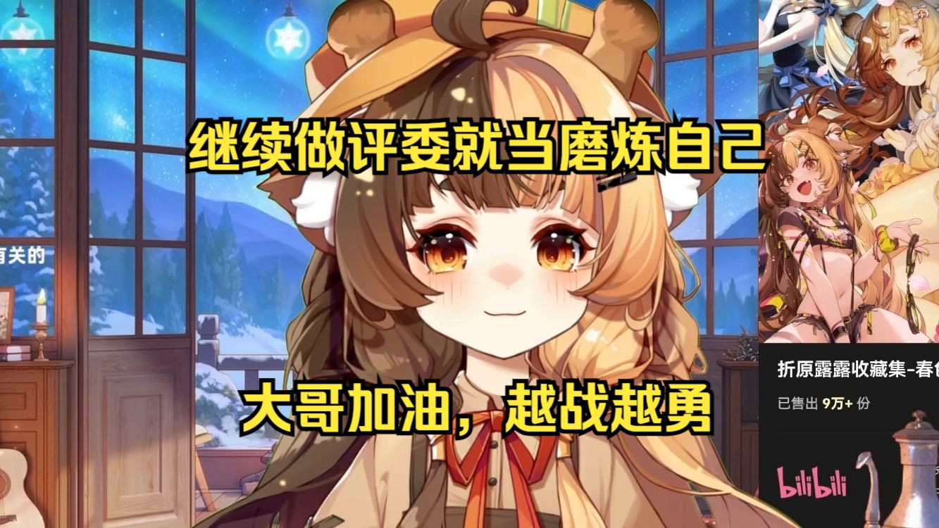 封面无法加载