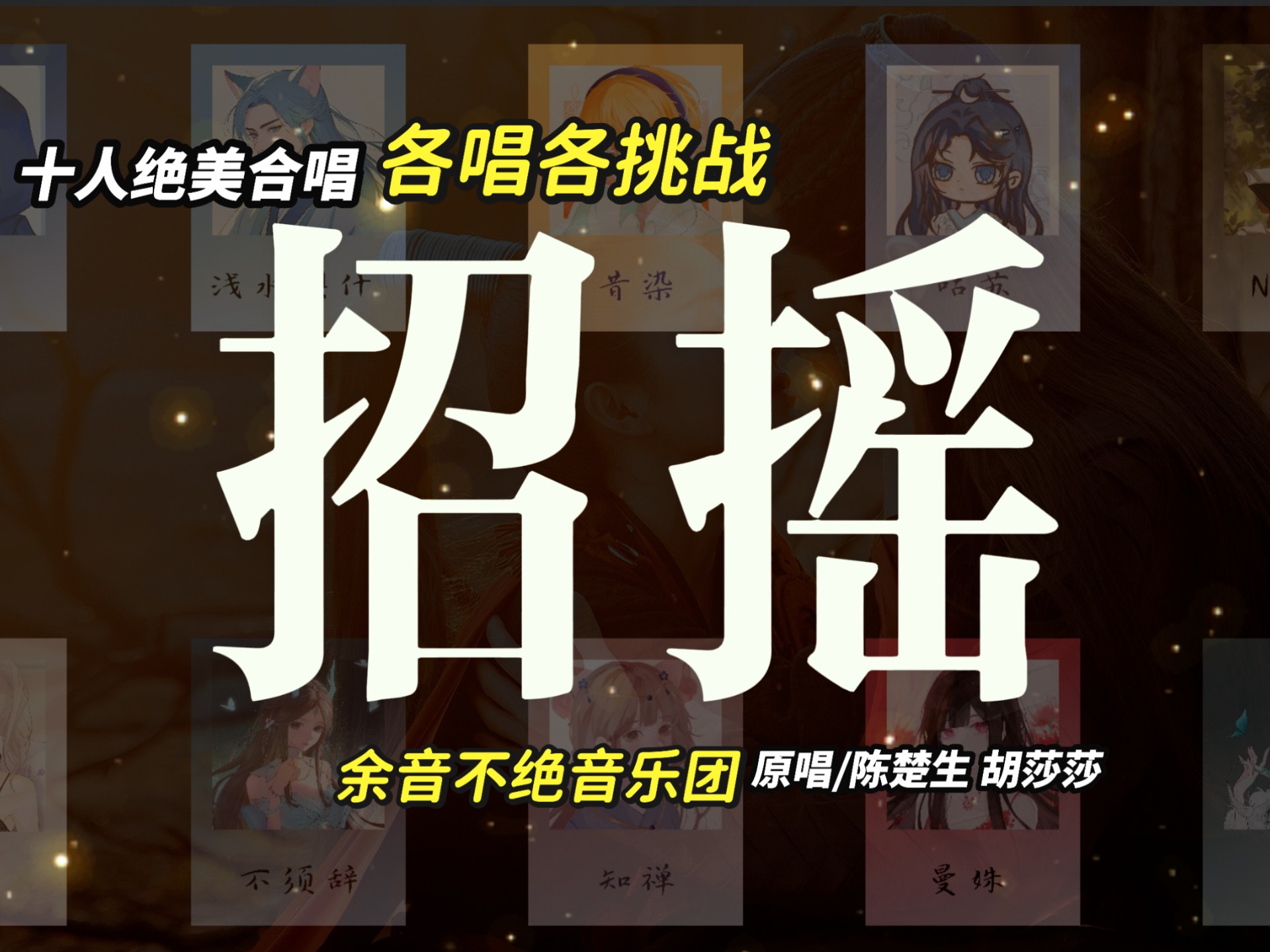 封面无法加载