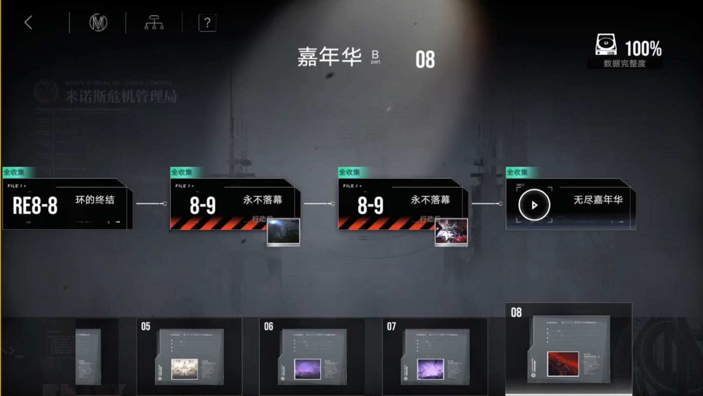 封面无法加载