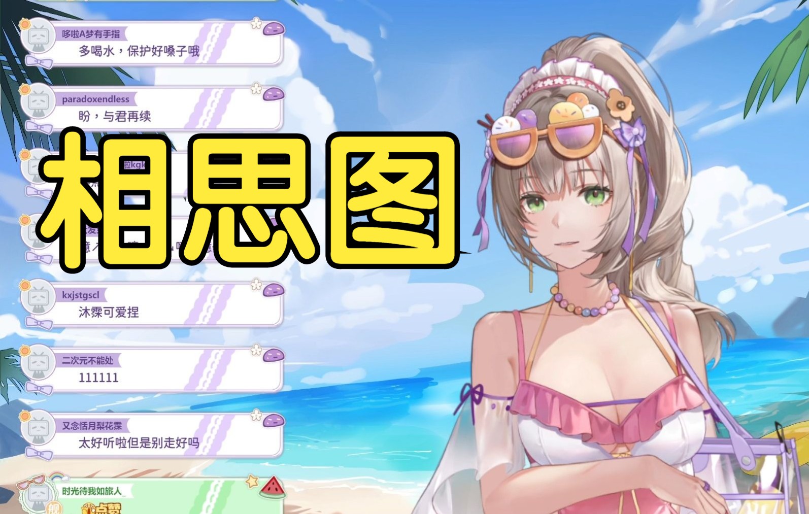 封面无法加载