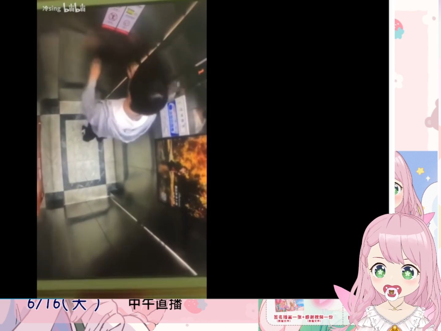 封面无法加载