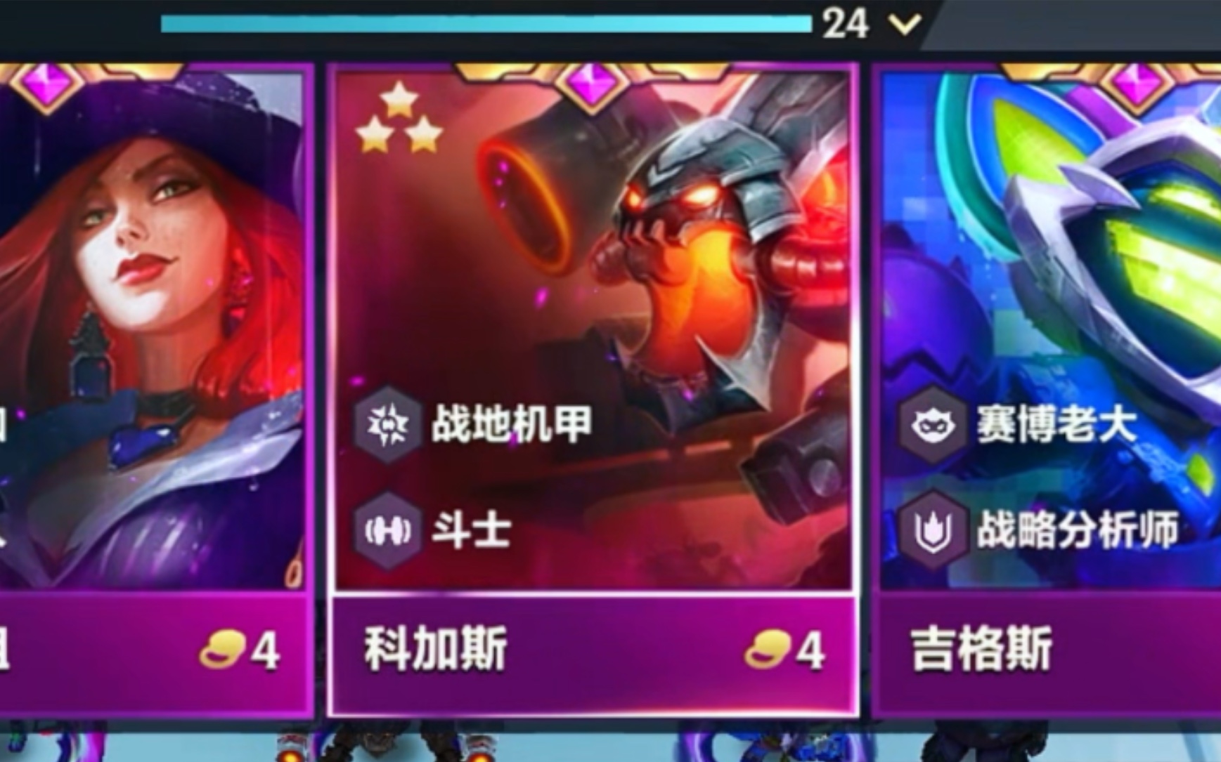 封面无法加载