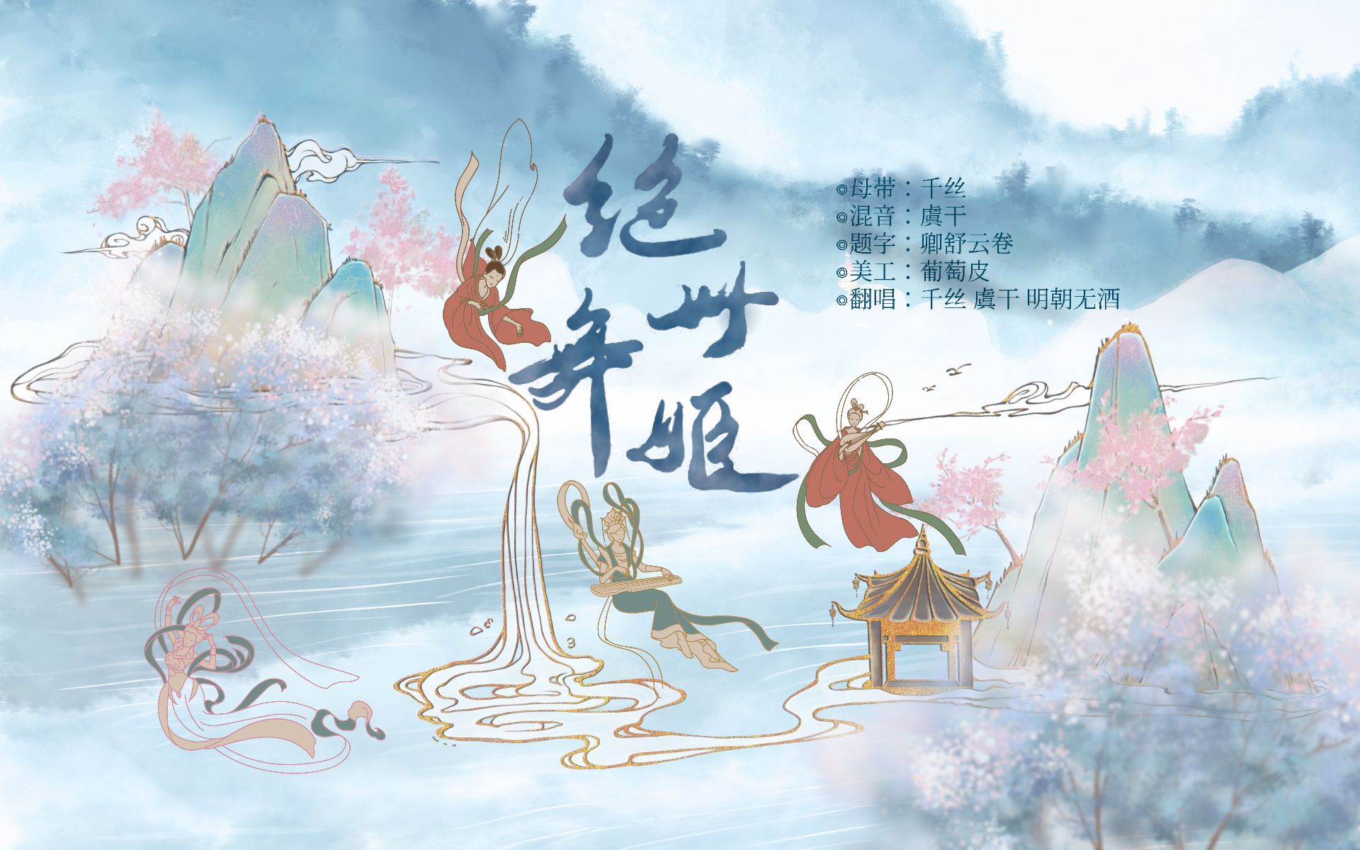 封面无法加载