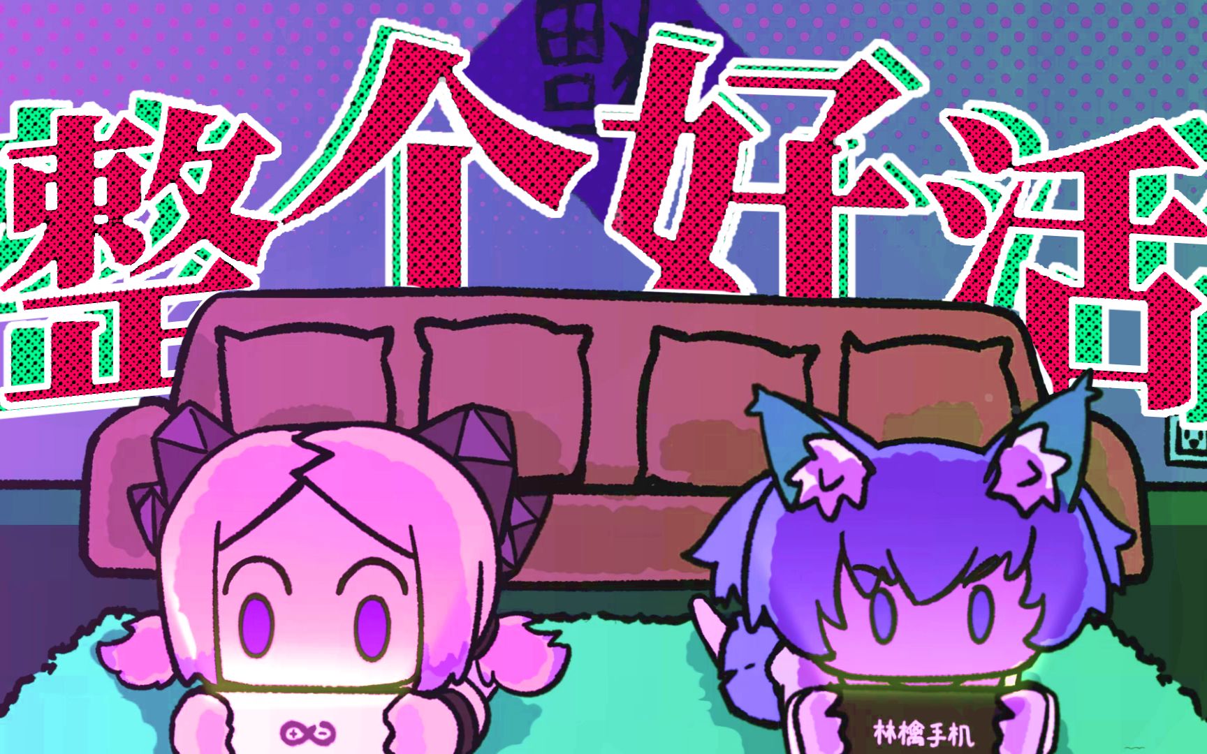 封面无法加载