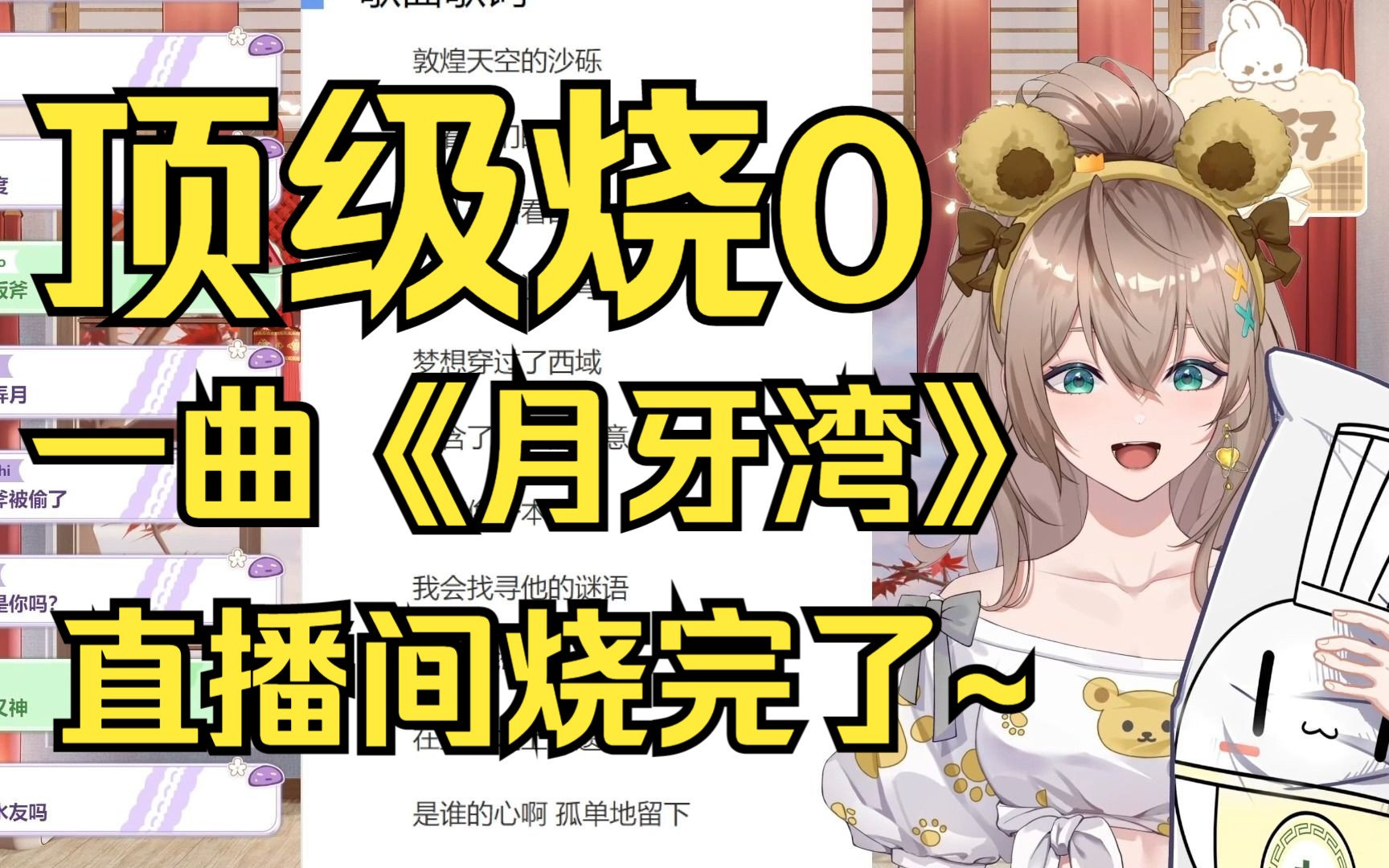 封面无法加载