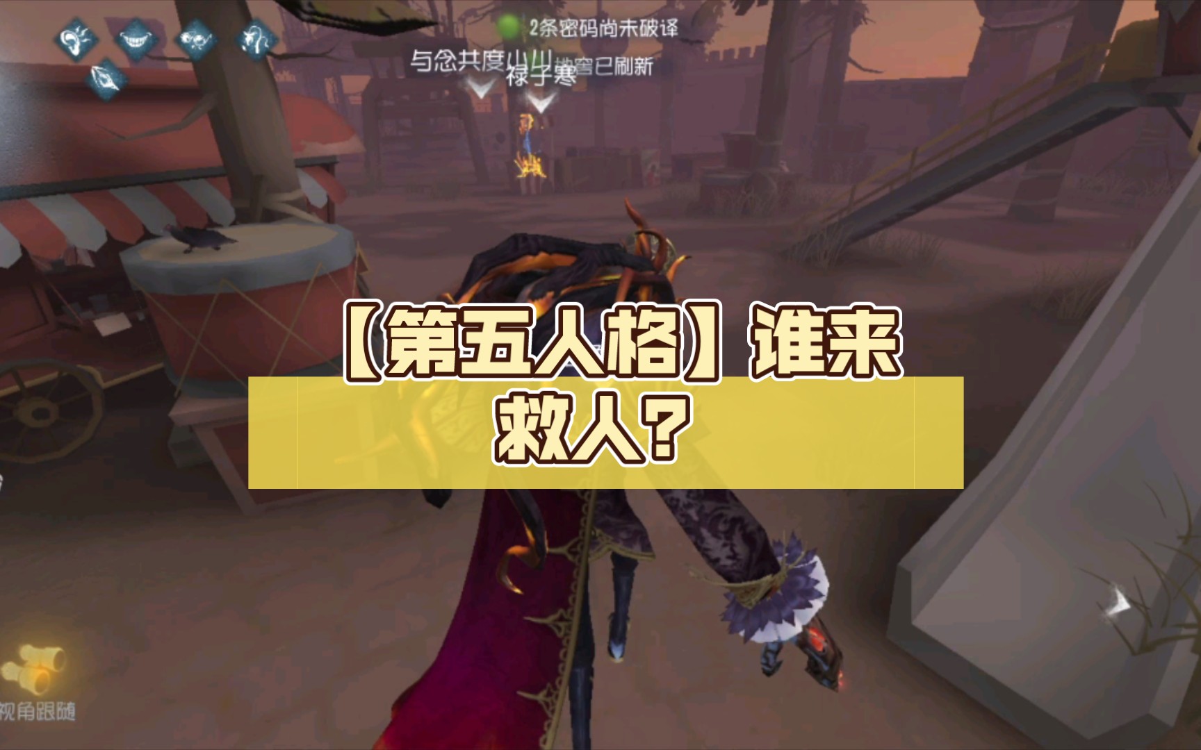 封面无法加载