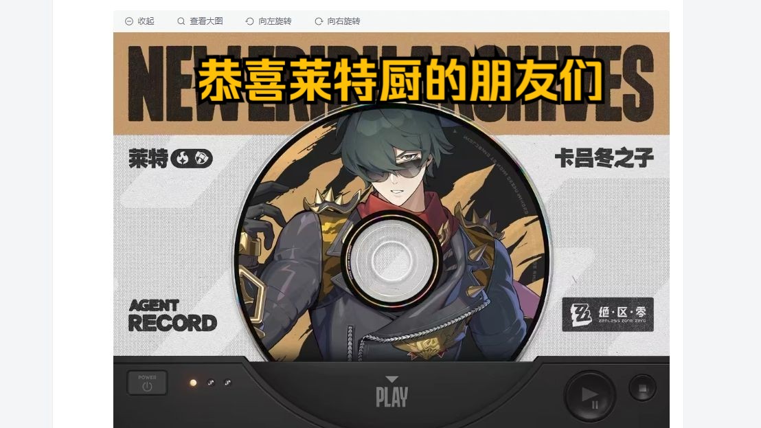 封面无法加载