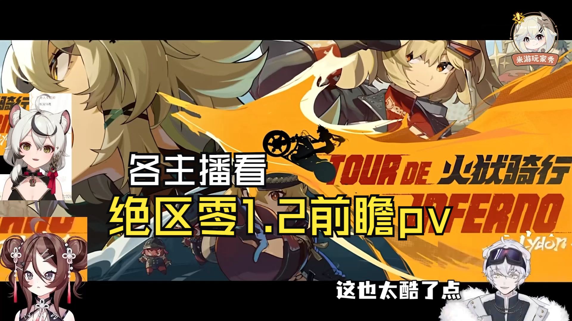 封面无法加载