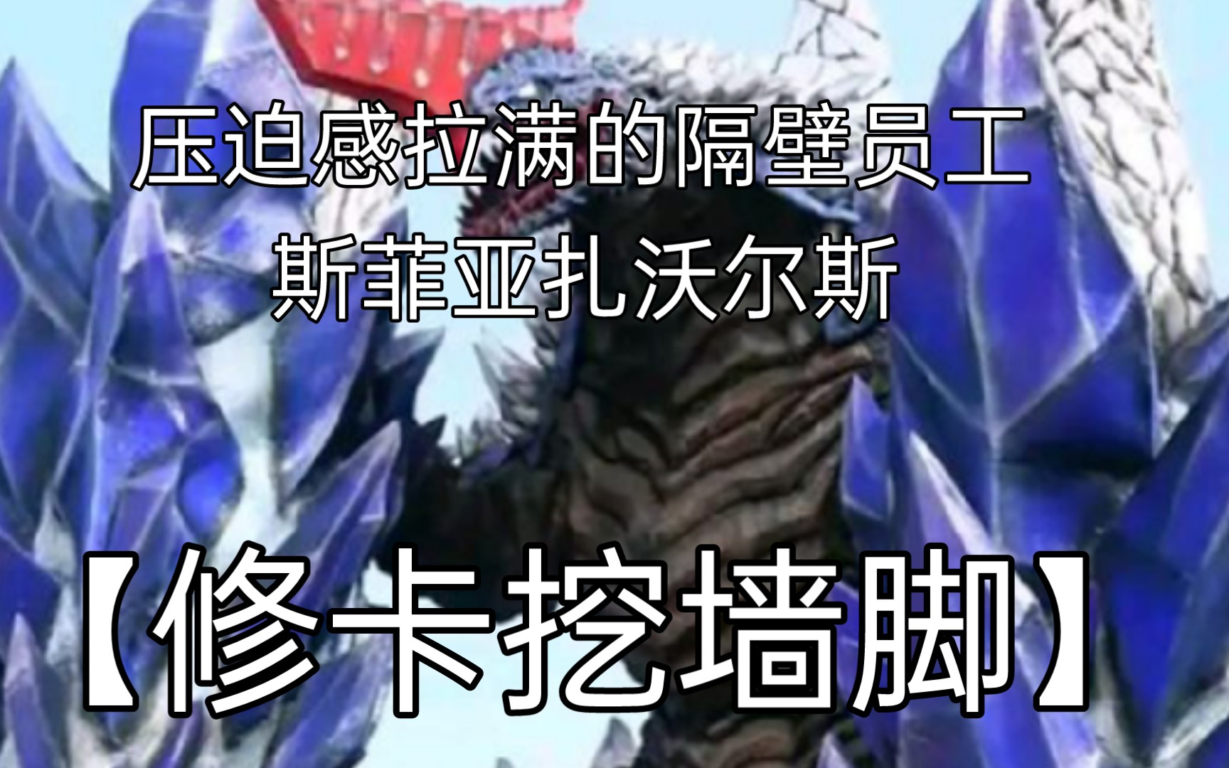 封面无法加载