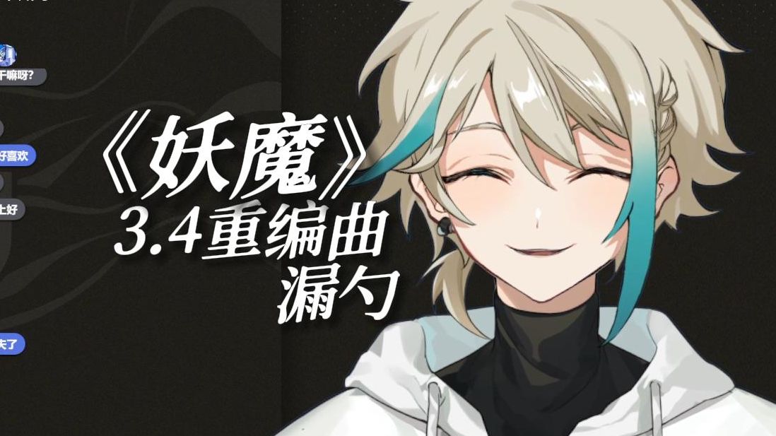 封面无法加载