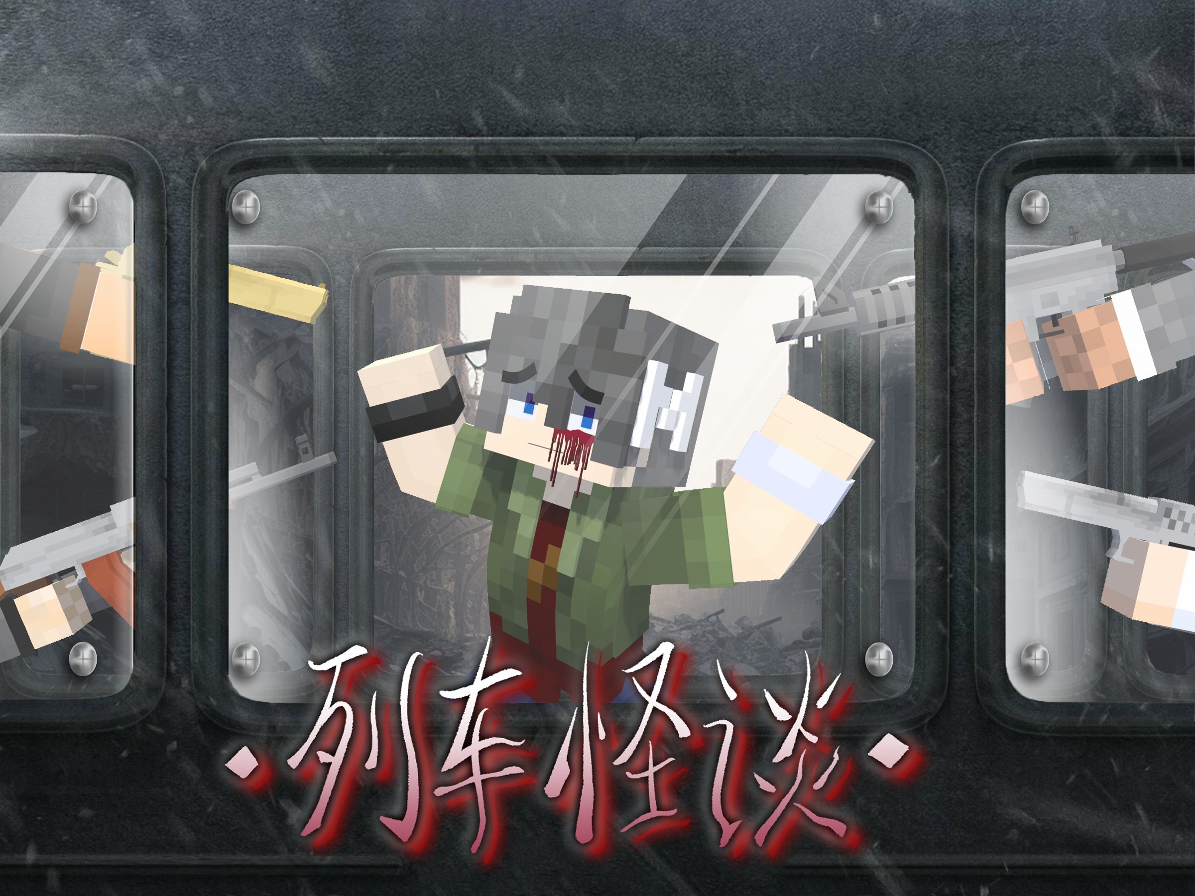 封面无法加载