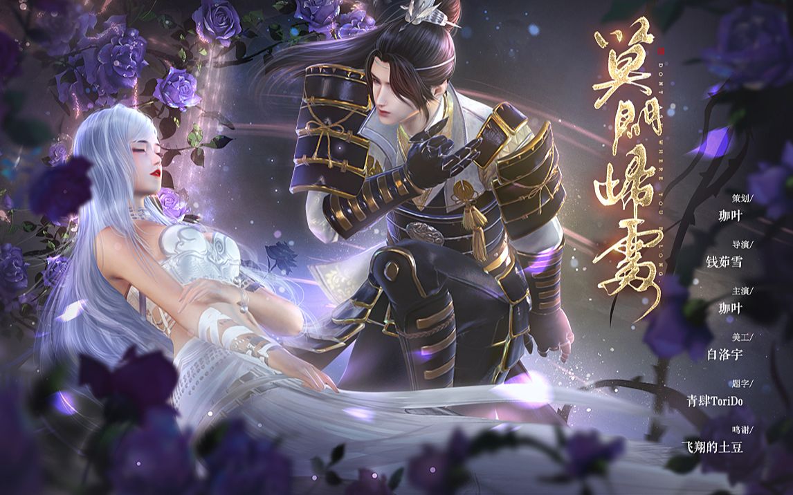 封面无法加载