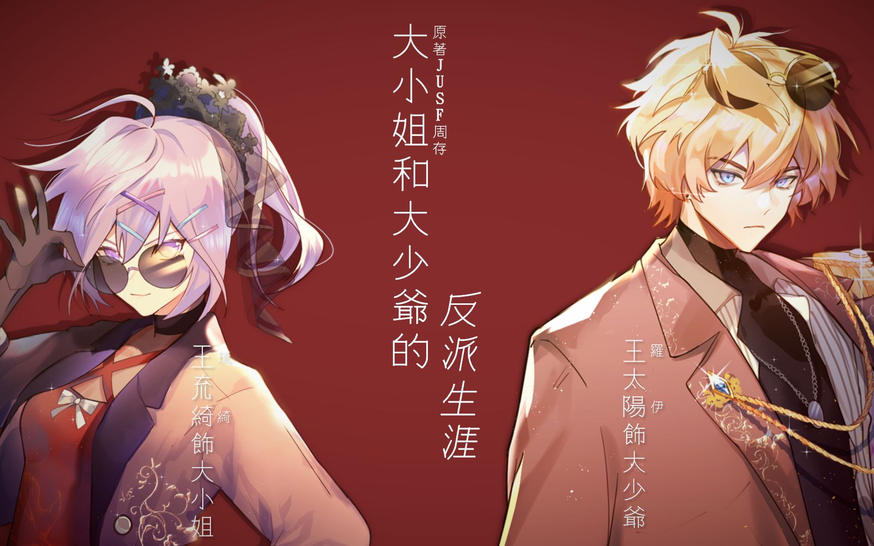 封面无法加载