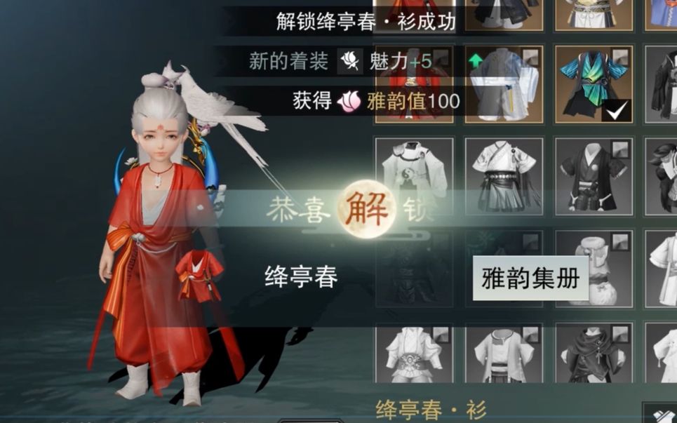 封面无法加载