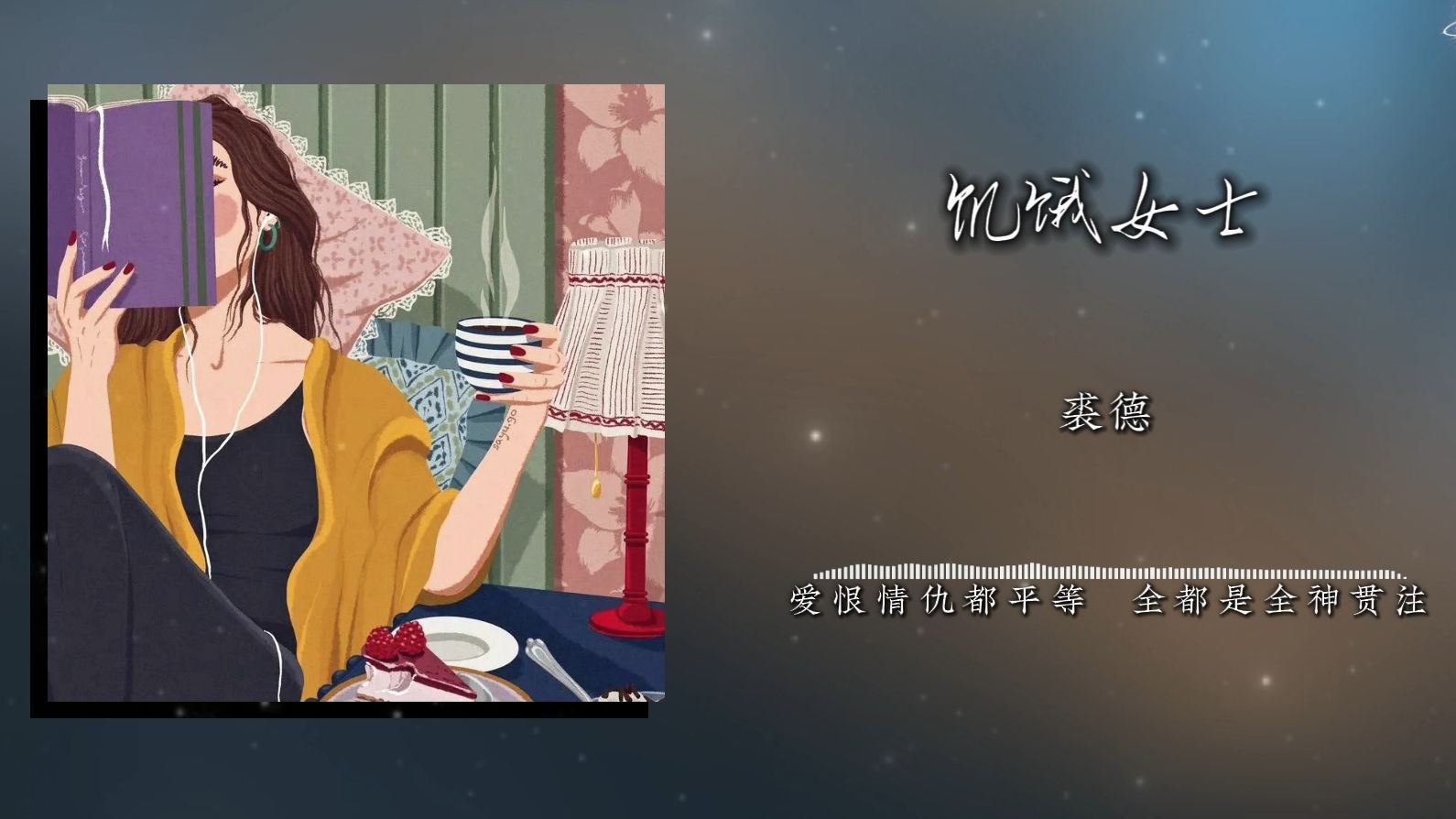 封面无法加载