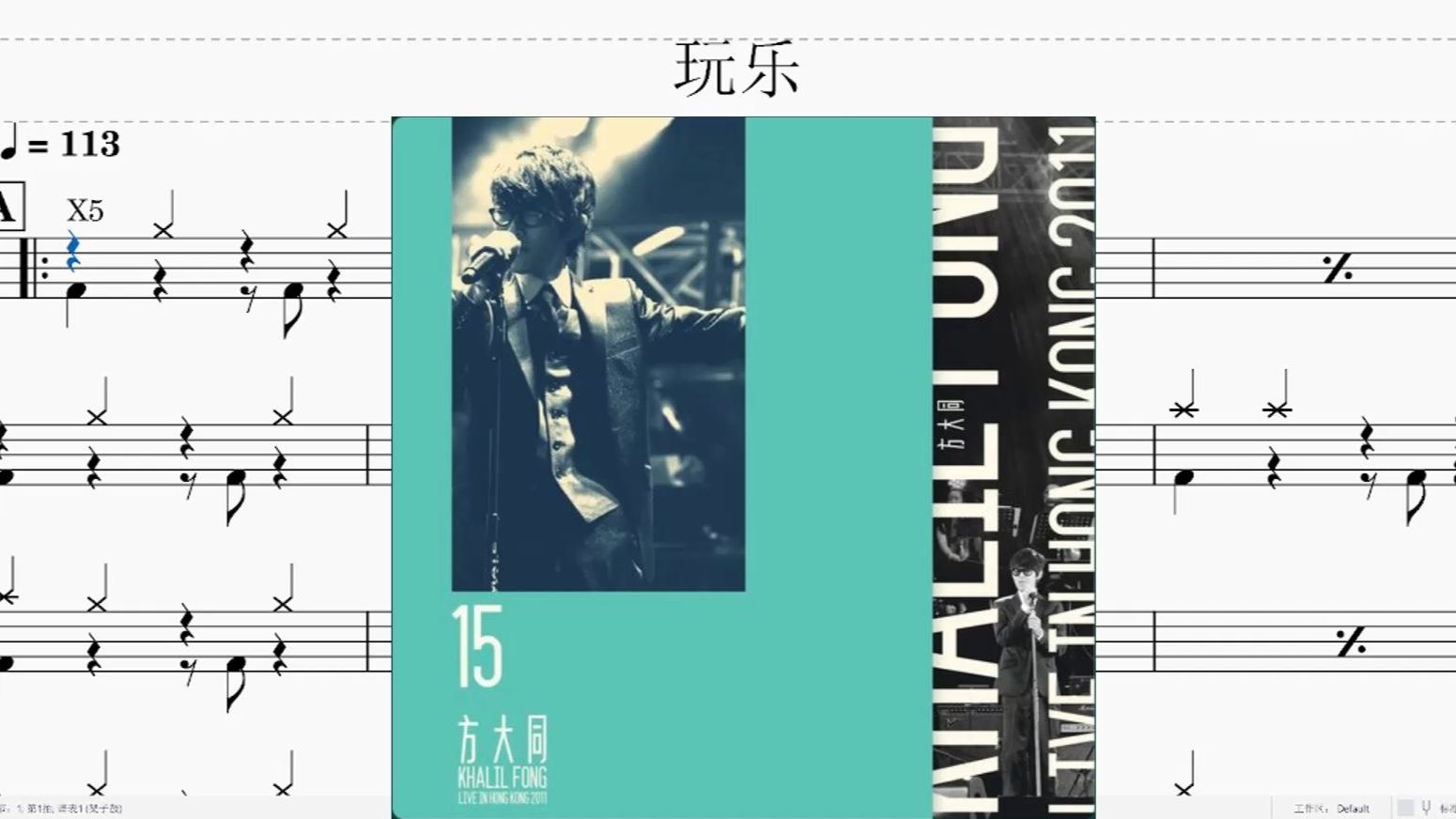 封面无法加载