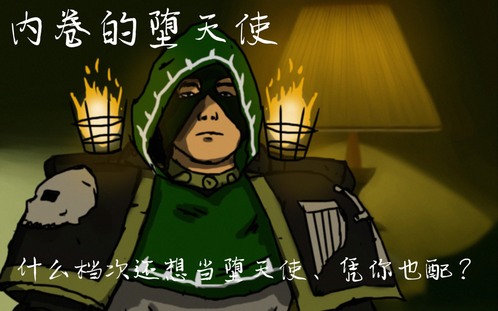 封面无法加载