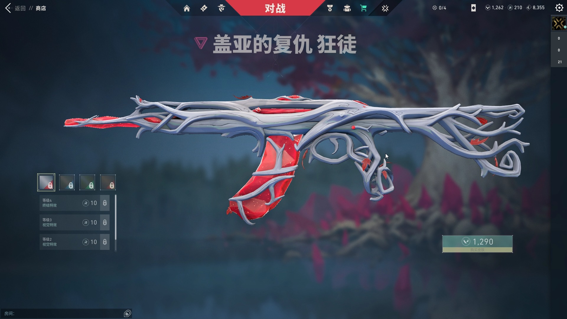 封面无法加载