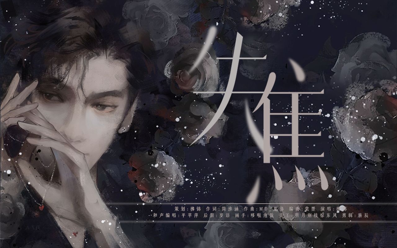 封面无法加载
