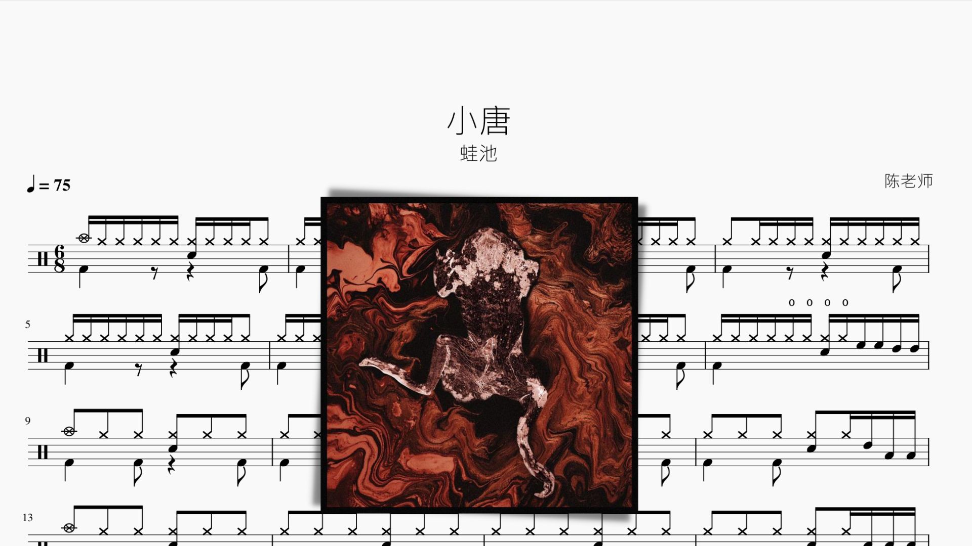 封面无法加载